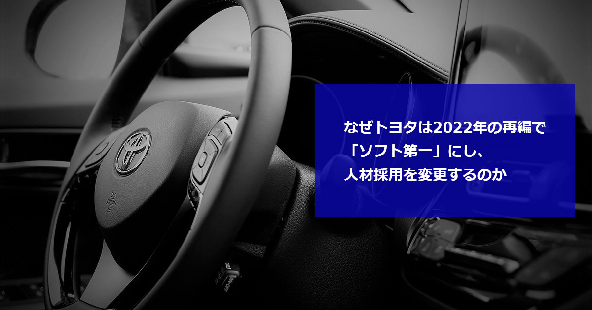 sakaijun's tweet card. 日本ではデジタル庁が開設され、ビジネス業界では「DX（デジタルトランスフォーメーション）」が時代のキーワードになりました。今や多くの会社が、デジタル化を加速させる方向で動いているのではないでしょうか。 しかし、本当にそのDXの方向は時代に合っているでしょうか――