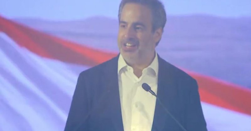 Tweet card summary image