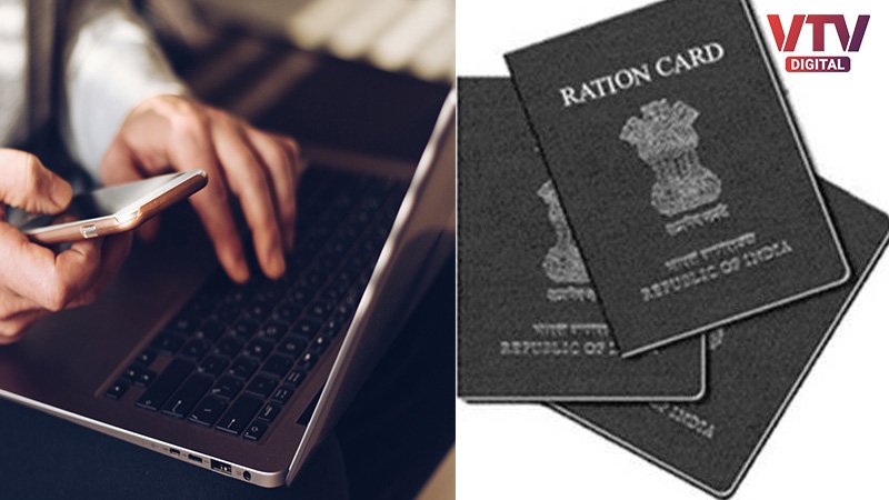 VtvGujarati's tweet card. ration card online રેશન કાર્ડ એ ભારતના નાગરિકો માટે મહત્વપૂર્ણ દસ્તાવેજ છે, જેનાથી મફત રાશન તેમજ વિવિધ સરકારી યોજનાઓનો લાભ મળે છે. અનેક વખત નવા પરિવારના સભ્યનું નામ રેશનકાર્ડમાં ઉમેરવું જરૂરી બને છે,...