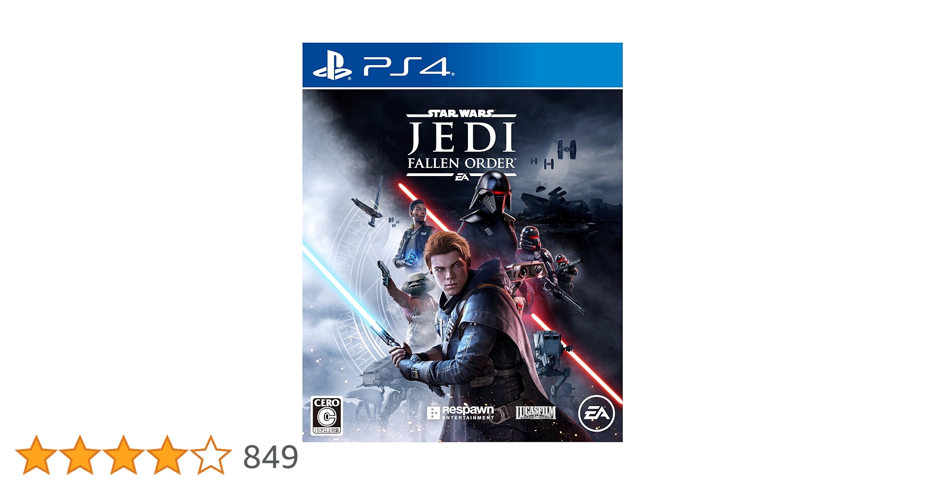 Fire528096's tweet card. 「ジェダイ:フォールン・オーダー」では、ストライク、パリー、ドッジなどを駆使する革新的なライトセーバー戦闘システムと一連の強力なフォース・アビリティにより、さまざまな障害を打ち破りながら、ジェダイそのものとなって戦うことができる。戦闘システムは直感的だが、マスターするには訓練も必要だ。冒険の中で新しいパワーやアビリティを手にしつつ練習を積み、そのすべての力を引き出せるようになろう。...