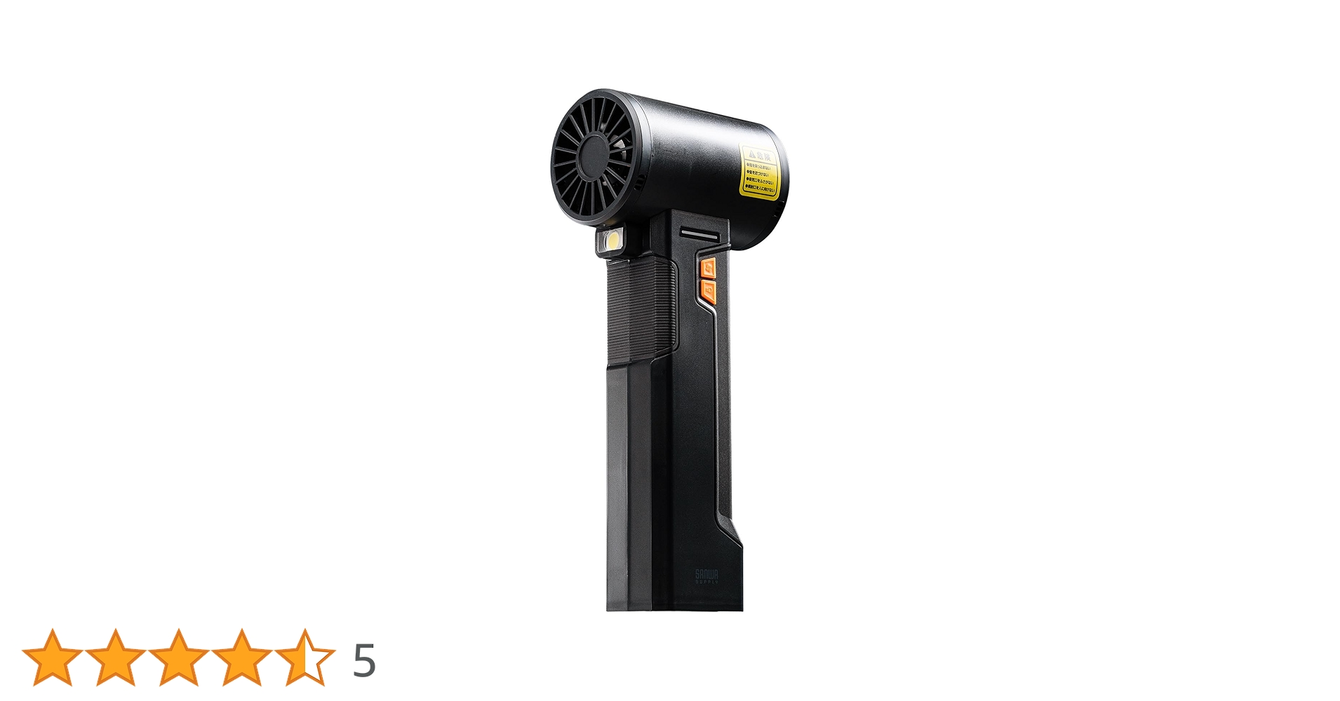 Fire528096's tweet card. ■サイズ：約幅13.2×奥行28.5×高さ8.2cm ■重量：約1.01kg ■バッテリー容量：約4000mAh ■使用可能時間（目安）：1段階約80分、2段階約30分、3段階約12分、ターボ約6分 ■充電時間：約4時間 ■風速（目安）：1段階約14m/s、2段階約27m/s、3段階約43m/s、ターボ約55m/s ■回転数：50000rpm（最大） ■風量調節：4段階 ■モーター種類：ブラ...