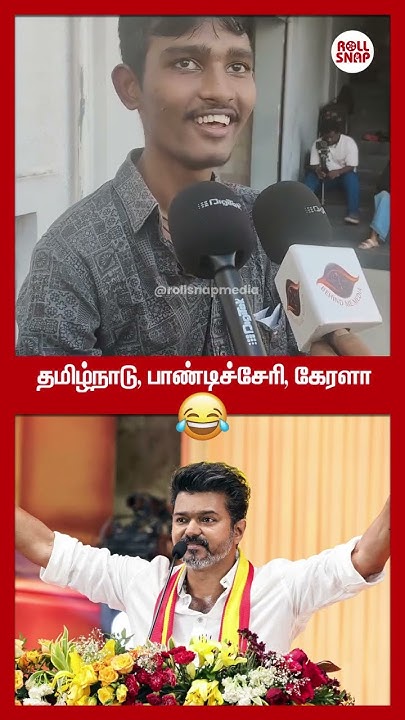 MichaelStalinV2's tweet card. #tvk#tvkvijay #tvkfail #seemanntk #selfimprovement