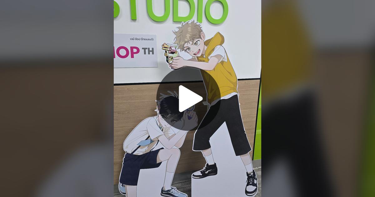 bn9505's tweet card. Check out ayajang ˚｡ ⋆ ୨ৎ’s video.