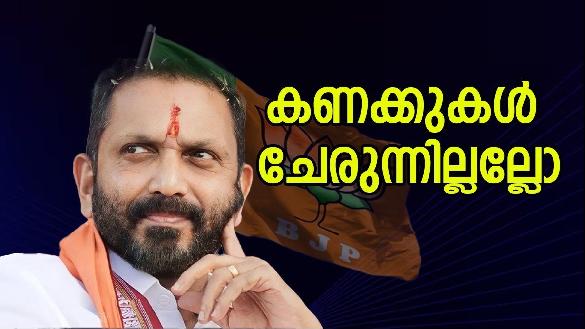 thatsMalayalam's tweet card. Prakash Javadekar Says BJP Will Win in 5 More Seats in Kerala and Surprise Happen When Result Come കേരളത്തില്‍ ബിജെപി സര്‍പ്രൈസ് ജയം പ്രതീക്ഷിക്കുന്നു, നരേന്ദ്ര മോദി പറയുന്നത് രണ്ടക്കം കടക്കുമെന്ന്,...
