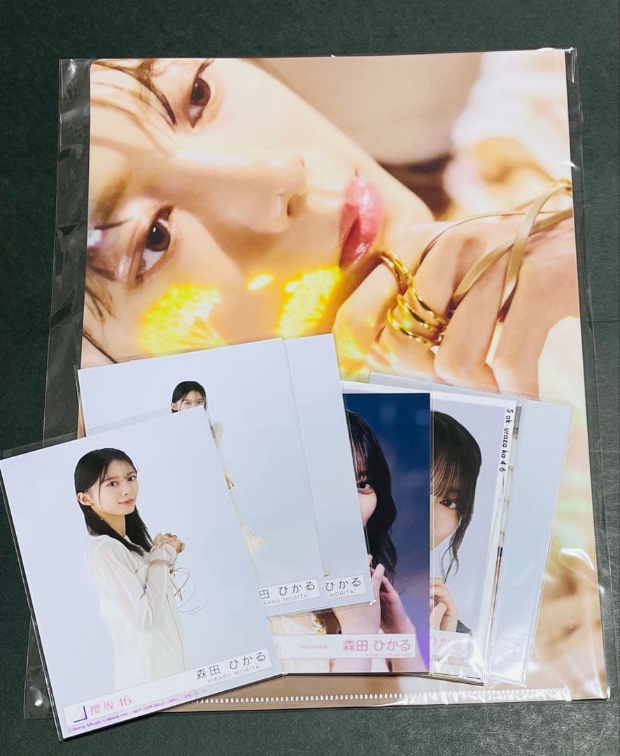 zbsA8hTOATZN's tweet card. 櫻坂46 森田ひかる　Addiction封入　クリアファイル　生写真9枚まとめをメルカリでお得に通販、誰でも安心して簡単に売り買いが楽しめるフリマサービスです。新品/未使用品も多数、支払いはクレジットカード・キャリア決済・コンビニ・銀行ATMが利用可能で、品物が届いてから出品者に入金される独自システムのため安心です。