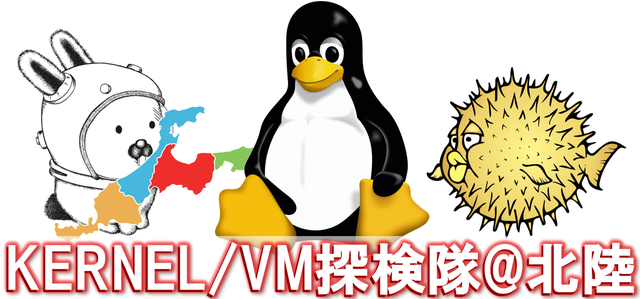 sksat_tty's tweet card. # イベント概要 カーネルやVM、およびその他なんでもIT技術の話題ジャンルについて誰でも何でも発表してワイワイ盛り上がろうという会です。ジャンルの指定は特にありません． 楽しければ何でもOK です．詳しい内容や，過去の発表については過去イベントを参照してください． たとえばLinux・*BSD・Plan9・Windowsなどの各種OSのデベロッパー/ヘビーユーザー，セキュリティ界隈の方々，...