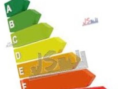 JSGestionInmo's tweet card. ¿Te acabas de enterar de tu obligación a tener un certificado energético de tu piso?, ¿que es el CERTIFICADO ENERGÉTICO?, ¿cómo lo consigo?, ¿qué precio tiene?, estas dudas surgen con demasiada...