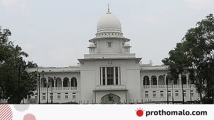 ProthomAlo's tweet card. নারী ফুটবল দলের প্রতি বৈষম্য বন্ধে ব্যর্থতা বা নিষ্ক্রিয়তা কেন আইনগত কর্তৃত্ববহির্ভূত ঘোষণা করা হবে না, তা জানতে চেয়ে রুল দিয়েছেন হাইকোর্ট।