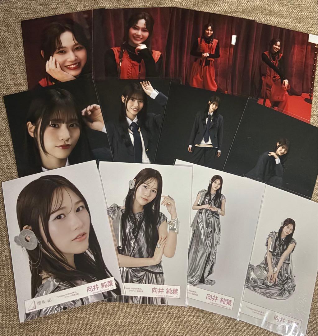 zbsA8hTOATZN's tweet card. 向井純葉Unhappy Birthday構文 MV衣装、ジャケット衣装コンプをメルカリでお得に通販、誰でも安心して簡単に売り買いが楽しめるフリマサービスです。新品/未使用品も多数、支払いはクレジットカード・キャリア決済・コンビニ・銀行ATMが利用可能で、品物が届いてから出品者に入金される独自システムのため安心です。