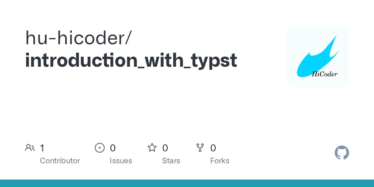 mikayunookayu's tweet card. Contribute to hu-hicoder/introduction_with_typst development by creating an account on GitHub.
