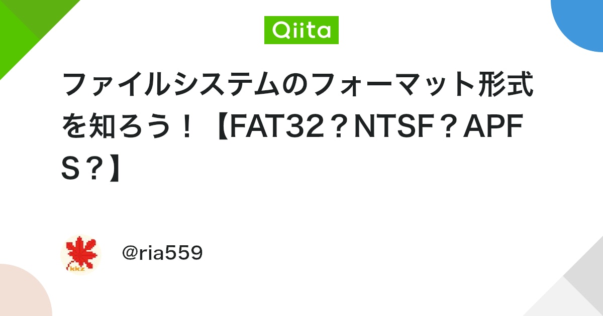 kkz_ria's tweet card. はじめに こんにちは。最近メインPCをMacBook Air 2020(Intel)から、Mac mini M4に買い替えました。（超静かでめちゃくちゃ快適になった！！） …が、とある事情で500GBほどのデータを64GBのUSBメモリを使って、データコピー作業を何度も繰...