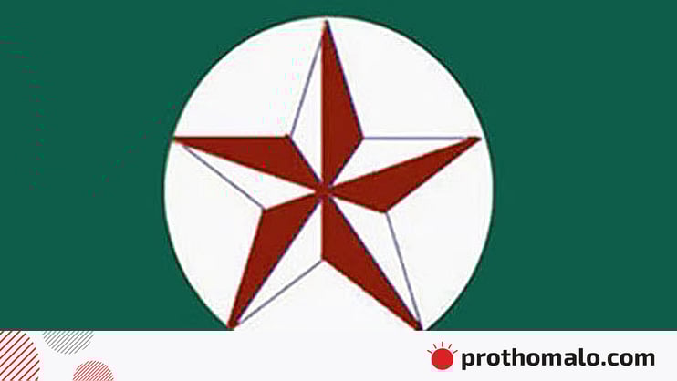 ProthomAlo's tweet card. ১৭০টি সংসদীয় আসনে দলীয় প্রার্থীর নাম ঘোষণা করেছে জাতীয় সমাজতান্ত্রিক দল (জেএসডি)।