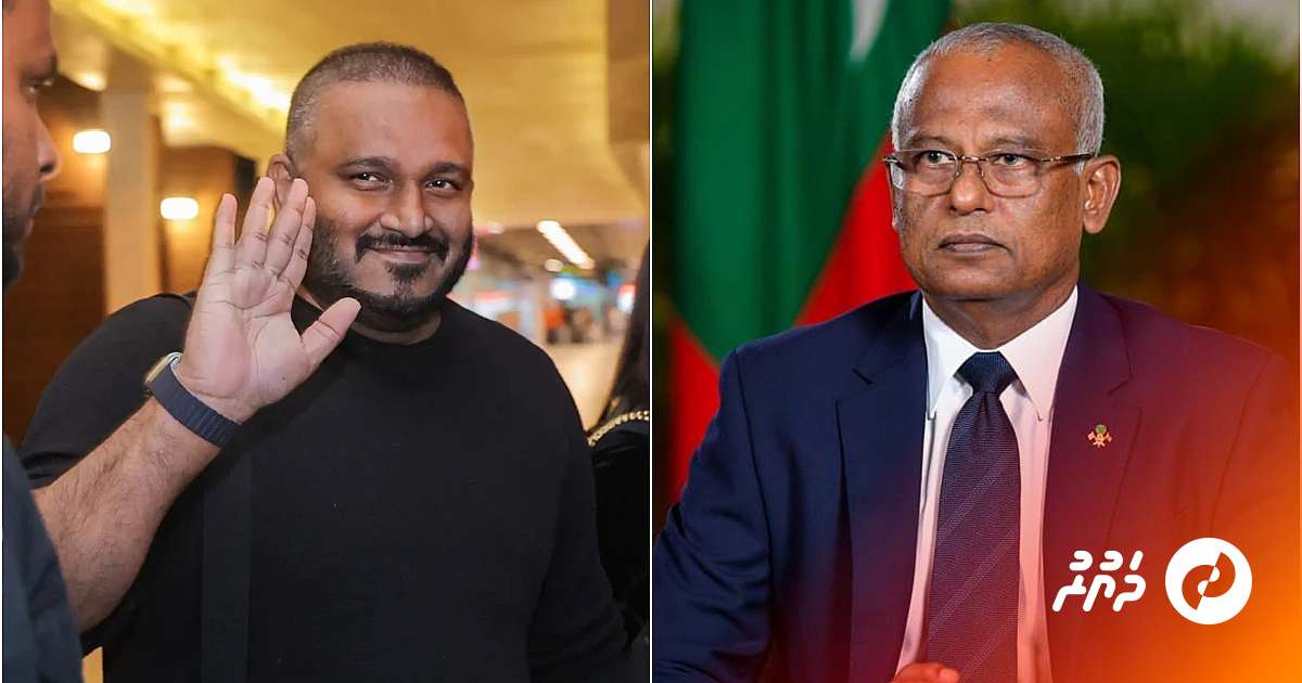 Dhaurunews's tweet card. Dhauru explores the latest happenings and trends in Maldives, and covers them in a way that is worthy of your time and attention.