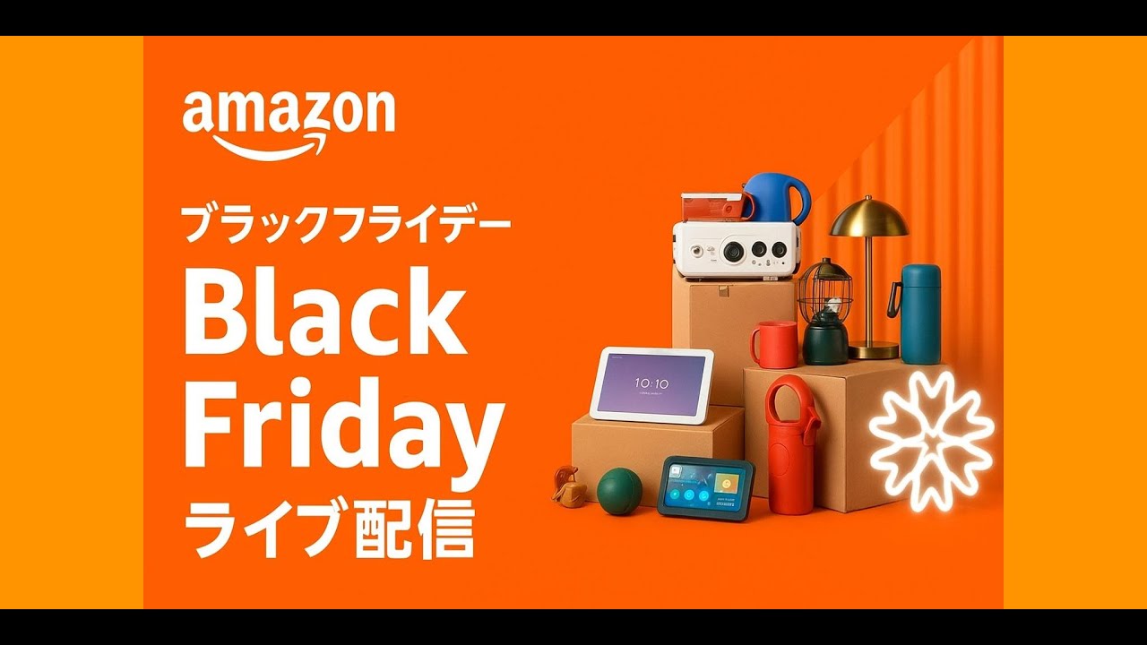 yokishimu's tweet card. Amazonブラックフライデー配信！君はぴくおの厳選についてこられるか？@pikuonballsuper