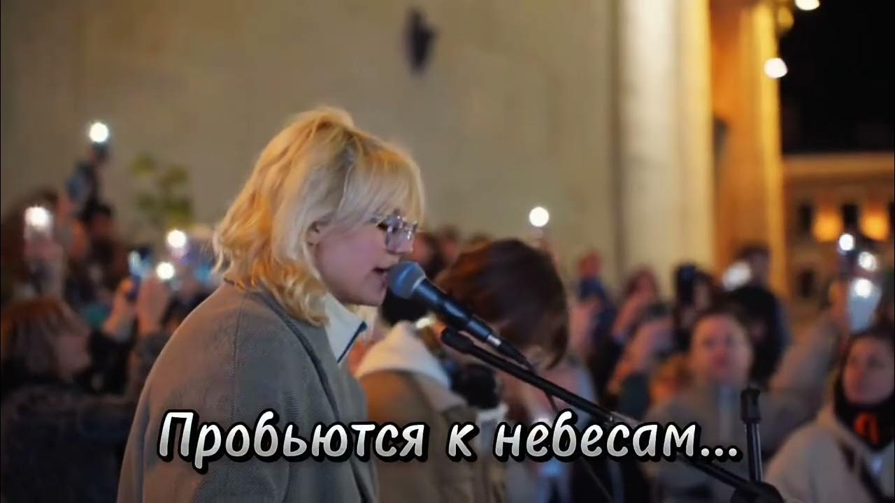 grazynagintner's tweet card. Наоко , Санкт Петербург ,Stoptime.