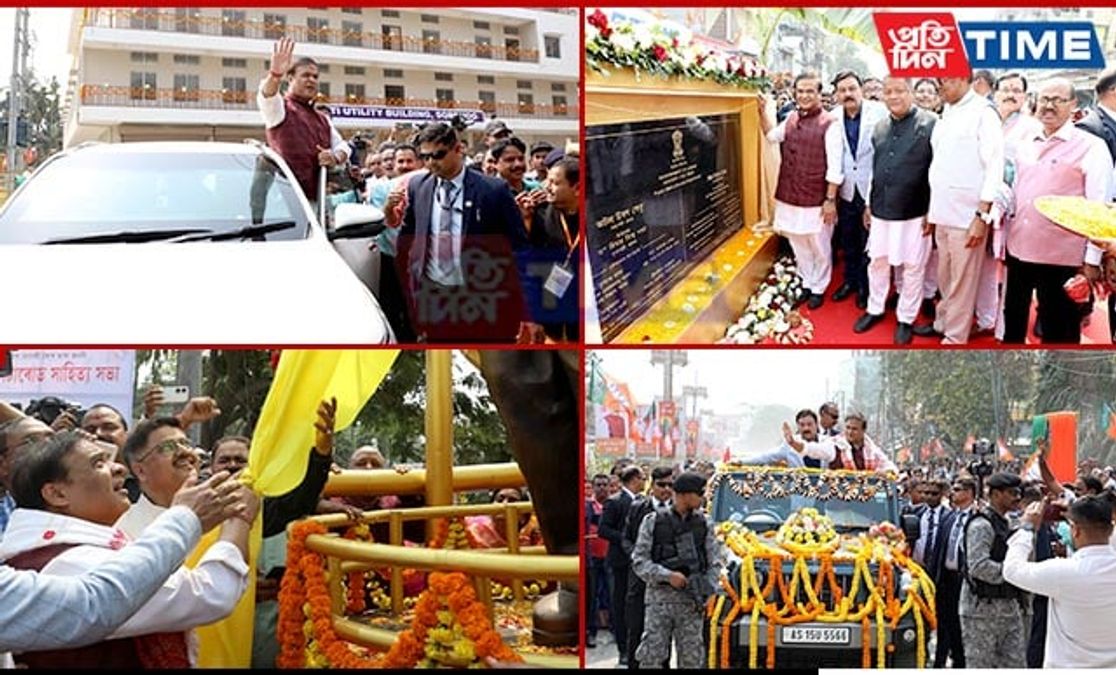 pratidintime's tweet card. The Chief Minister of Assam Himanta Biswa Sarma on Thursday inaugurated welfare works, laid foundations and performed Bhoomi Poojan