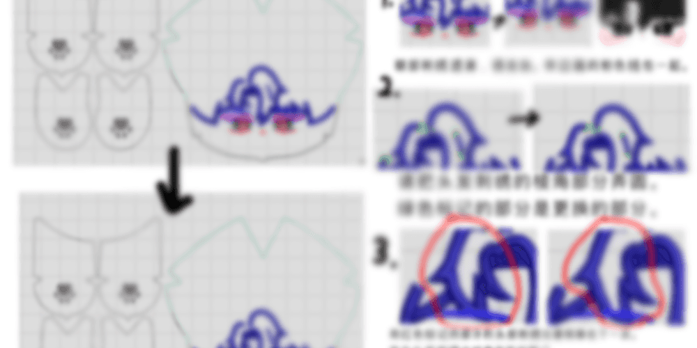 lumi_9158's tweet card. 슬롯제로 오픈 합니다! 솜인형 수정안 커미션 진행합니다! 슬롯:💙💙💙💙💙 참:💙/빔:🤍 입문자분들,뭔가 도안이랑 똑같아 보이는데 왜다르지?! 싶고 수정안 짜는게 어려우신분들께 추천드리는 커미션입니다! 0.1=1000원 슬롯 마감 감사합니다🫶🏻 작업 끝낸후 재오픈 할게요! 가격 복잡타입(단순히 사진위에 선을 그리는것❌, 중국어로 전후차이...