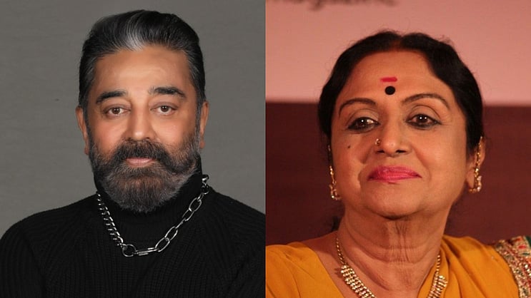 XpressCinema's tweet card. Kamal Haasan took to social media to reminisce about his time with late actress Saroja Devi. The actress passed away in the early hours of July 14, due to age-r