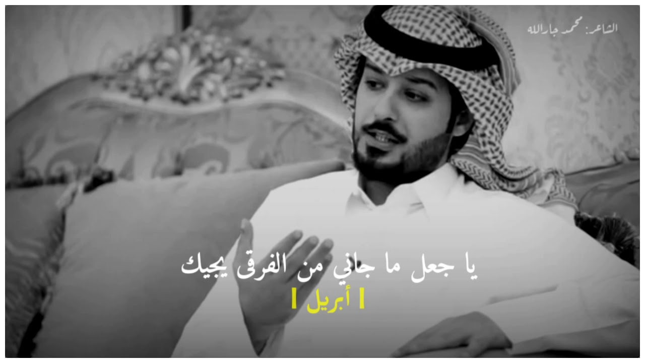 ServerMatrix's tweet card. يالغايب الي غابت سنيني معاه محمد جار الله السهلي