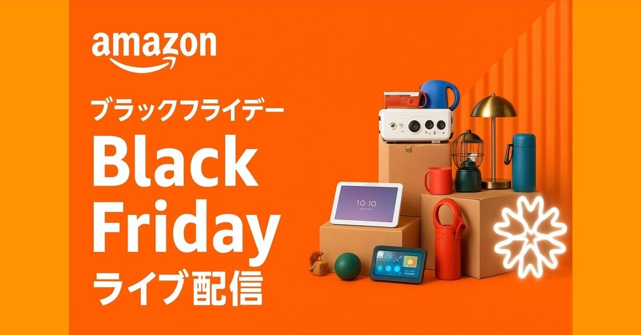 yokishimu's tweet card. クリアターン KOSE 超濃厚保湿 フェイスマスク フェイスパック EX 40枚 鼻用角栓パック おまけ付 高保湿 Apple 11 インチ iPad (A16): 11 インチモデル、Liquid Retina ディスプレイ、128GB、Wi-Fi 6、12MP フロント/12MP バックカメラ、Touch ID、一日中使えるバ ッテリー - ブルー 【Amazon.co.jp 限定】...