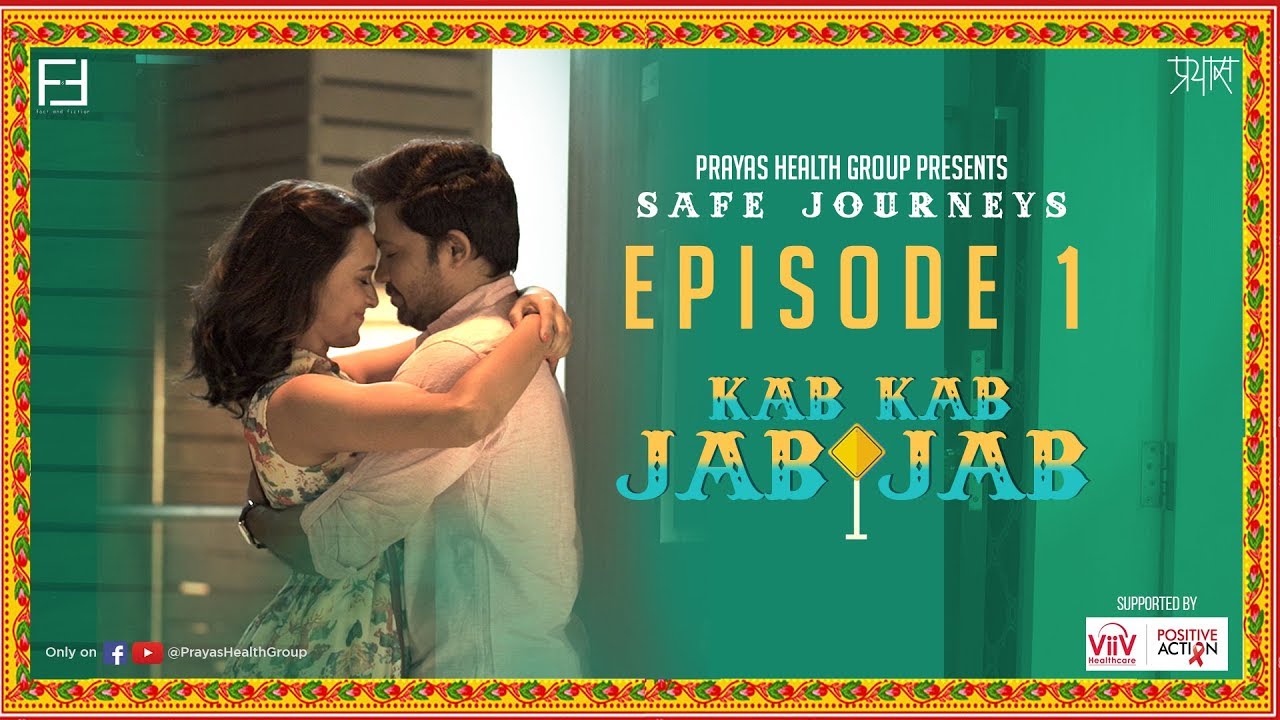BumpyRoadFilms's tweet card. Safe Journeys | Episode 1 | Kab Kab Jab Jab