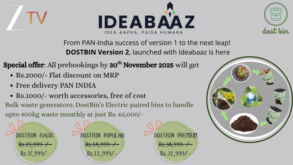 Dostbin4u's tweet card. India's First Patented Automatic Compost Bin