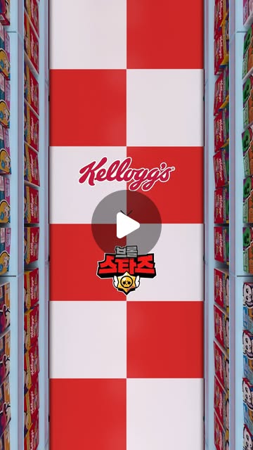 FTMKeienburg's tweet card. 브롤스타즈 (@brawlstars_korea) • Instagram reel