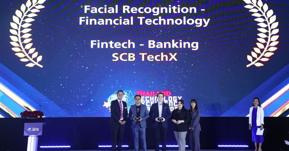 ABR_Awards's tweet card. The company won two major honours for innovations in digital identity verification and core payment systems.