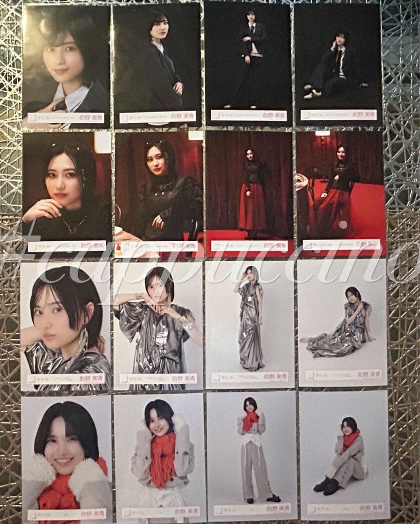 zbsA8hTOATZN's tweet card. Unhappy bitrhday構文 MV ジャケット 冬服 的野美青 コンプをメルカリでお得に通販、誰でも安心して簡単に売り買いが楽しめるフリマサービスです。新品/未使用品も多数、支払いはクレジットカード・キャリア決済・コンビニ・銀行ATMが利用可能で、品物が届いてから出品者に入金される独自システムのため安心です。