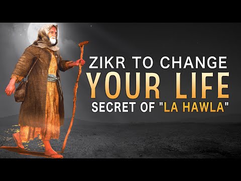 shahyusufahmed's tweet card. 💬 0  🔁 0  ❤️ 0 · SECRETS TO SAY La Hawla Wa La Quwwata illa Billah