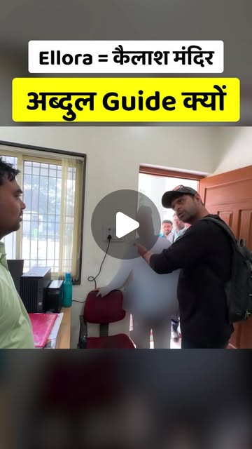 Jitendrakphc's tweet card. Amul Amul (@amul_shorts) • Instagram reel