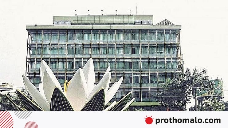 ProthomAlo's tweet card. আজ রোববার কেন্দ্রীয় ব্যাংকের পরিচালনা পর্ষদের বৈঠকে এ সিদ্ধান্ত হয়।