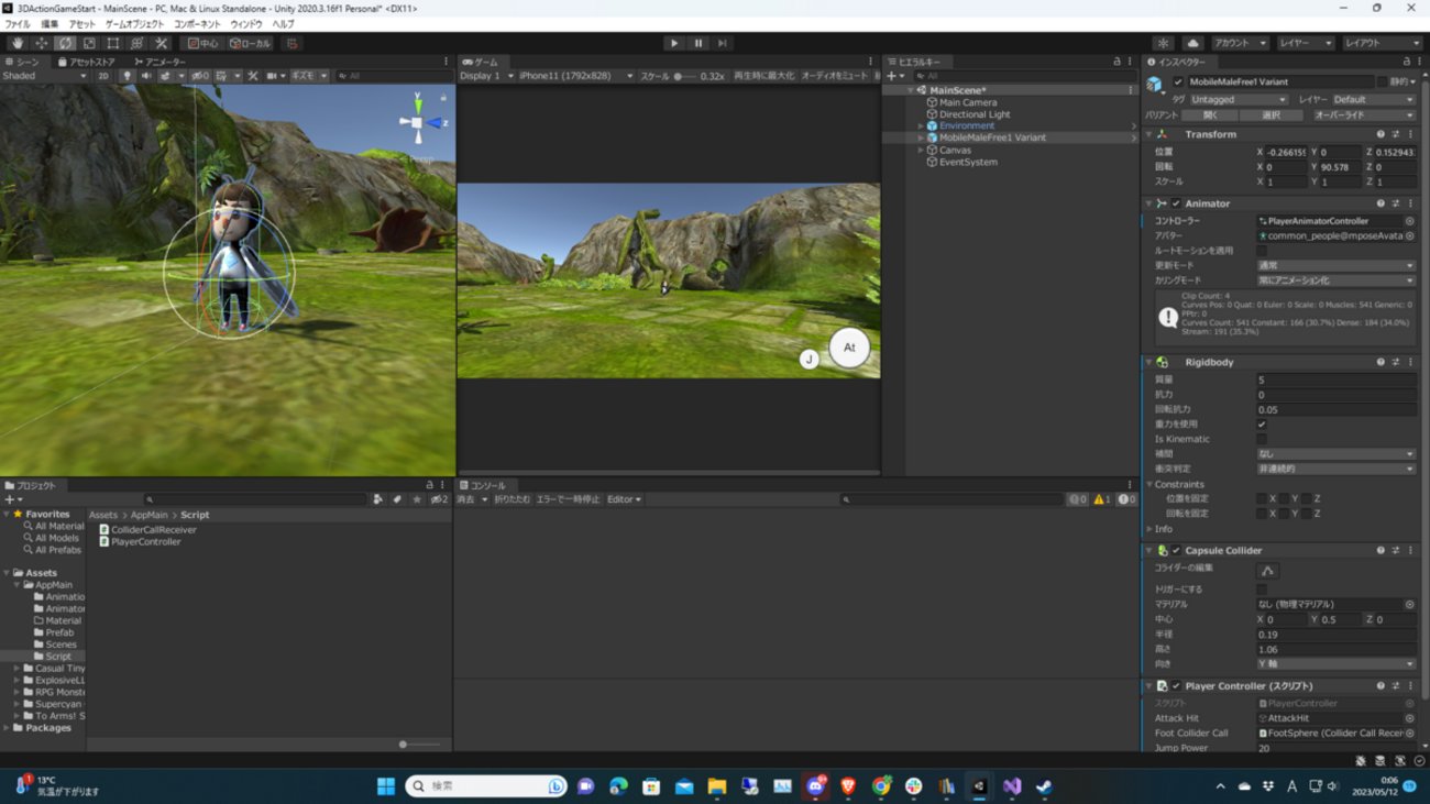 CoderDojoWaka's tweet card. 開催概要 内容 参加申し込み 開催概要 日時：2023/5/28(日) 13:30 - 15:30場所：和歌山県民文化会館定員：10名程度(応募多数の場合は抽選となります。また、メンターの参加状況により前後します。)費用：無料持ち物：ノートパソコン、タブレット 内容 初めて道場に参加するニンジャはScratchを使った…