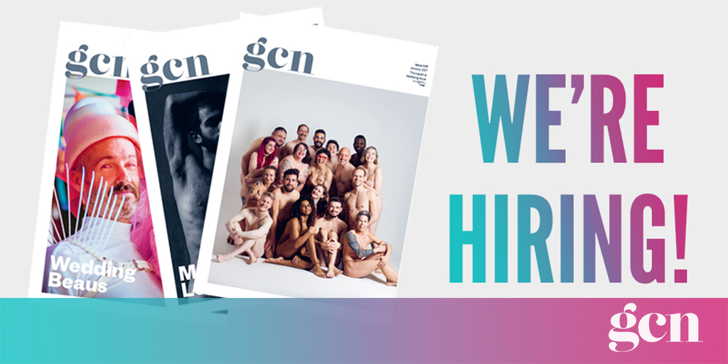 IntertechIRL's tweet card. Do you want a brand new career opportunity? GCN is looking for an bright, enthusiastic new member for our exciting commercial team. No experience necessary!