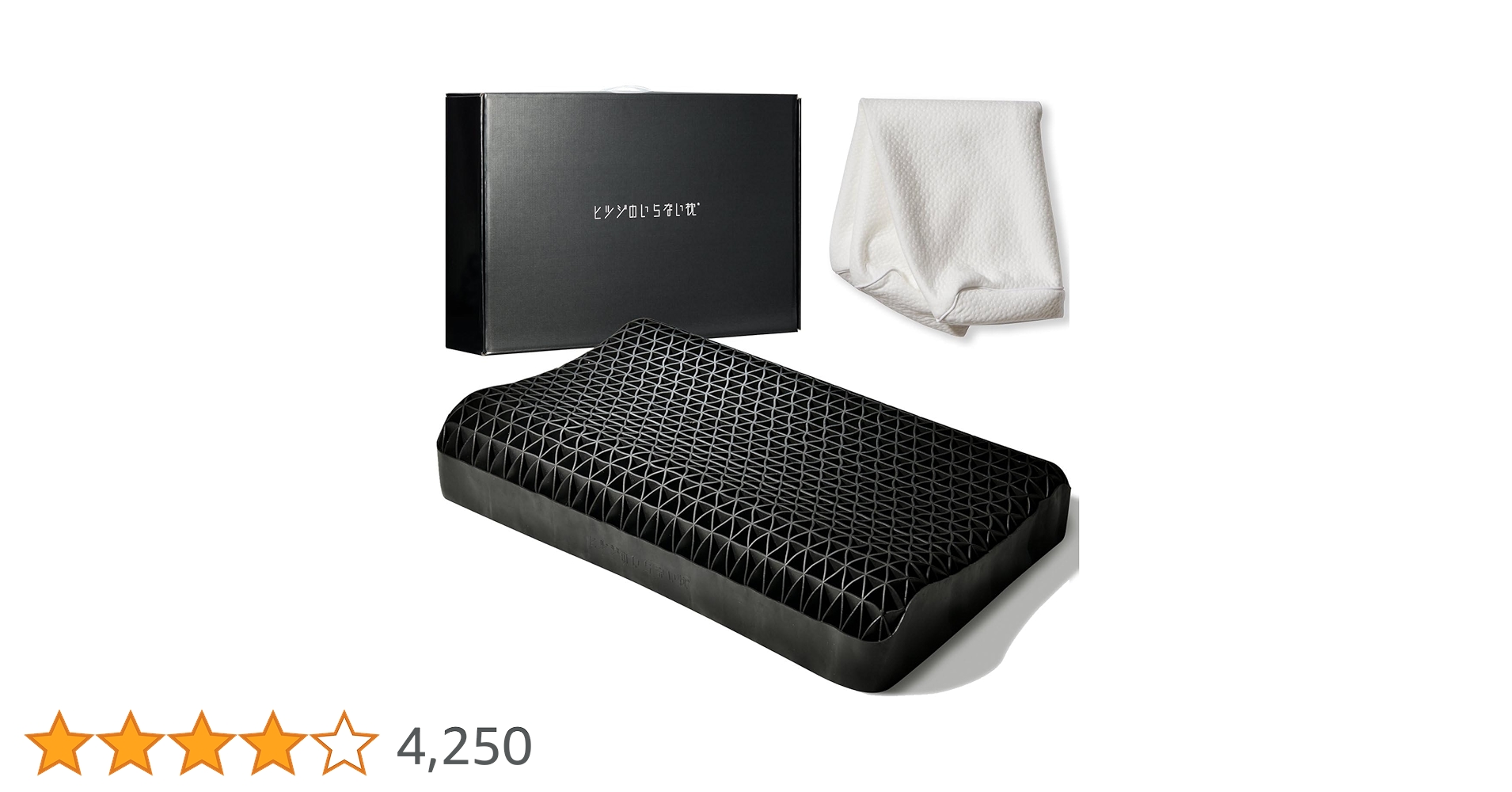 msg_mr_michael's tweet card. ≪商品説明≫ ぷにょんぽにょん素材で頭がしっかりフィット。 完全通気構造で快適さ持続! 質の高い睡眠体験を。 消臭性がある活性炭と素材を融合。 寝心地がバツグンなだけでなく機能性も強化した寝起きスッキリ枕。 ≪サイズ≫ 520×340×80/100mm(縦×横×高さ低/高) ≪重量≫ 3200g ≪色≫ ブラック ≪材質≫ 【本体】熱可塑性エラストマー 【カバー】ポリエステル，指定外繊維(テ...