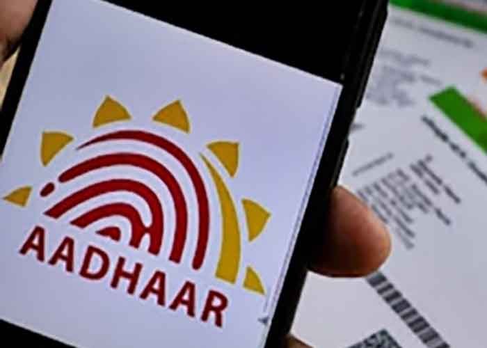 HSBawa_Official's tweet card. Aadhaar transactions hit 231 crore in November 2025; face authentication and e-KYC usage surge, boosting India’s digital economy.