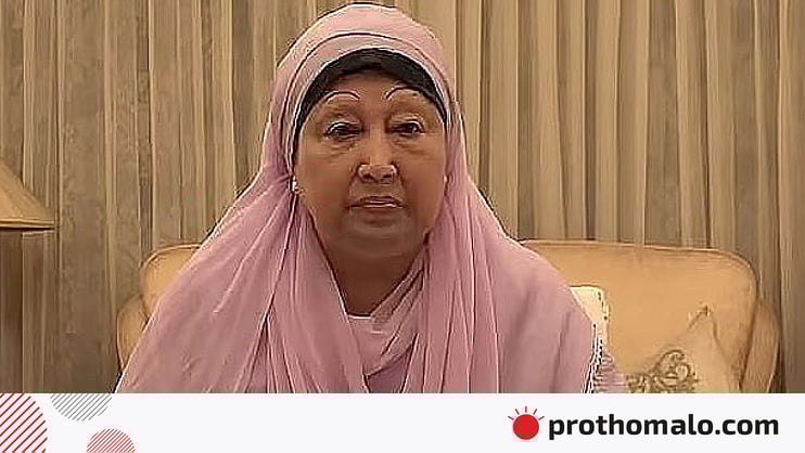 ProthomAlo's tweet card. এখনো খালেদা জিয়া ঝুঁকিমুক্ত অবস্থায় পৌঁছাননি। পরিবারের চিন্তা থাকলেও গতকাল পর্যন্ত তাঁকে বিদেশে নেওয়ার ব্যাপারে কোনো সিদ্ধান্ত হয়নি।