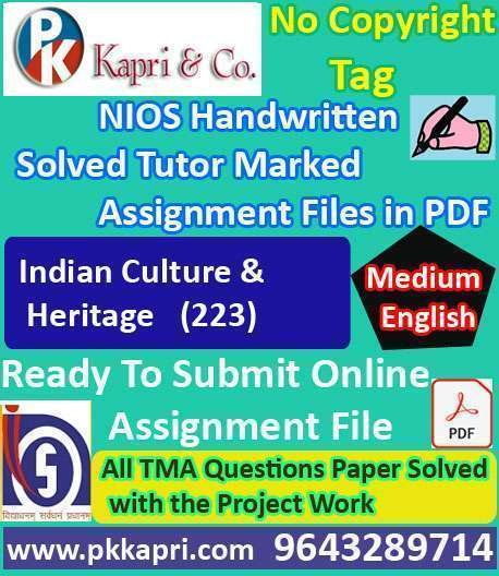 pkkapriandco's tweet card. Nios Indian Culture & Heritage 223 Solved Handwritten Assignment Scanned Pdf English Medium. Ready to Submit Nios Solved Assignment (TMA) Handmade File 2026