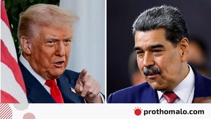 ProthomAlo's tweet card. বিশেষজ্ঞ ও মানবাধিকার পর্যবেক্ষকদের আশঙ্কা, মাদুরোকে অবৈধভাবে ক্ষমতা থেকে অপসারণের চেষ্টার ভিত্তি তৈরি করছে ওয়াশিংটন।