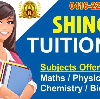 sudhar9170's tweet card. NEXTSTEP ACADEMY (@nextstepacademy_neet) • Instagram photo