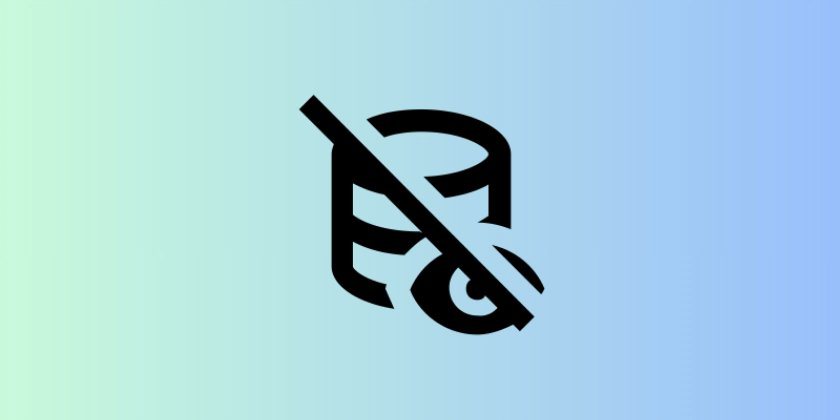 DailyLaravel's tweet card. Many developers don't know that MySQL now has support for invisible columns. But what exactly is an...