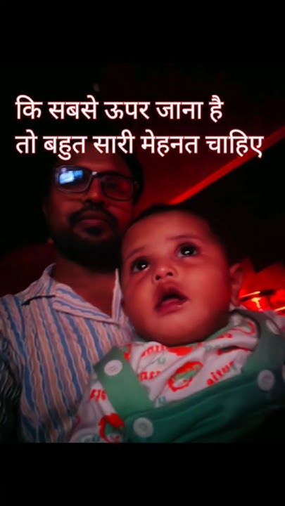 PR_SDK's tweet card. Mehnat+ Maa Ki Dua = King #trailer #shorts Purani Kahawat hai......