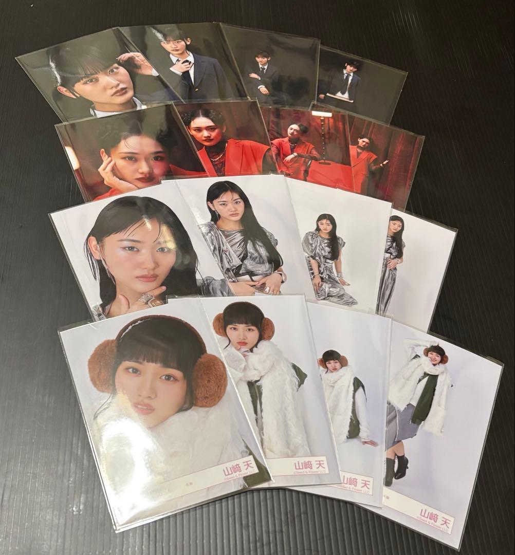 zbsA8hTOATZN's tweet card. 山﨑天　櫻坂46 生写真　unhappy BD　ジャケット　MV 冬服　コンプをメルカリでお得に通販、誰でも安心して簡単に売り買いが楽しめるフリマサービスです。新品/未使用品も多数、支払いはクレジットカード・キャリア決済・コンビニ・銀行ATMが利用可能で、品物が届いてから出品者に入金される独自システムのため安心です。