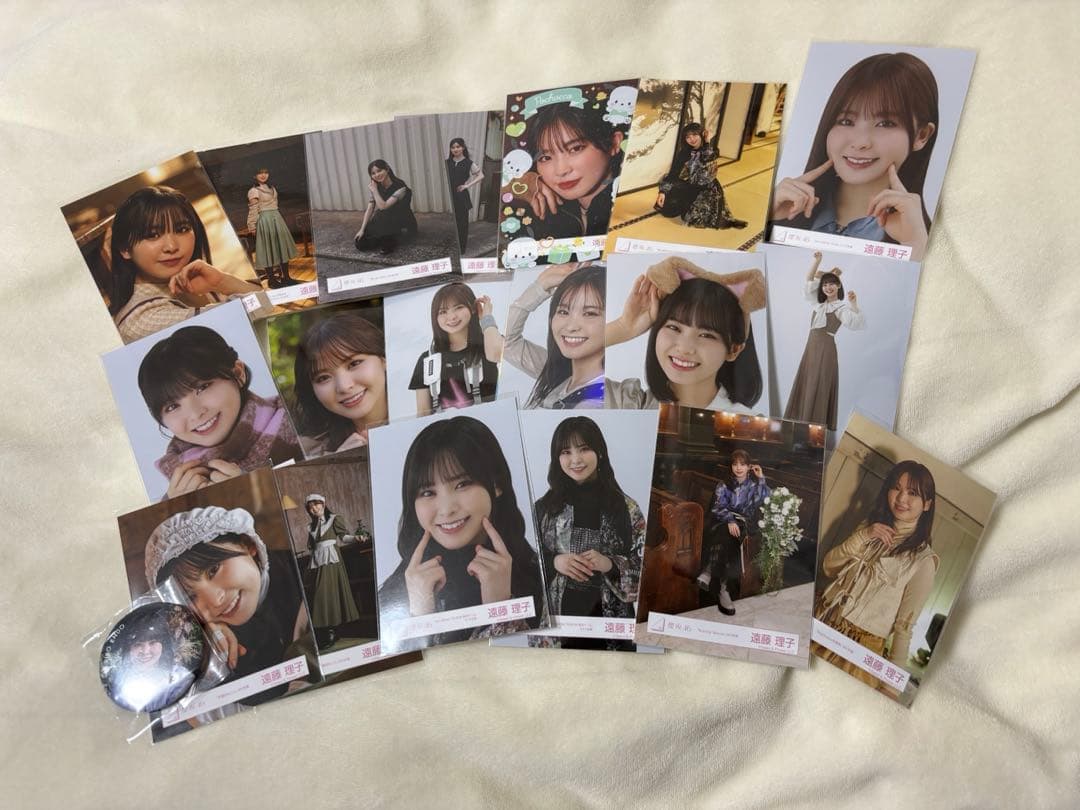 zbsA8hTOATZN's tweet card. 櫻坂46 遠藤理子 生写真 缶バッジ まとめ売りをメルカリでお得に通販、誰でも安心して簡単に売り買いが楽しめるフリマサービスです。新品/未使用品も多数、支払いはクレジットカード・キャリア決済・コンビニ・銀行ATMが利用可能で、品物が届いてから出品者に入金される独自システムのため安心です。