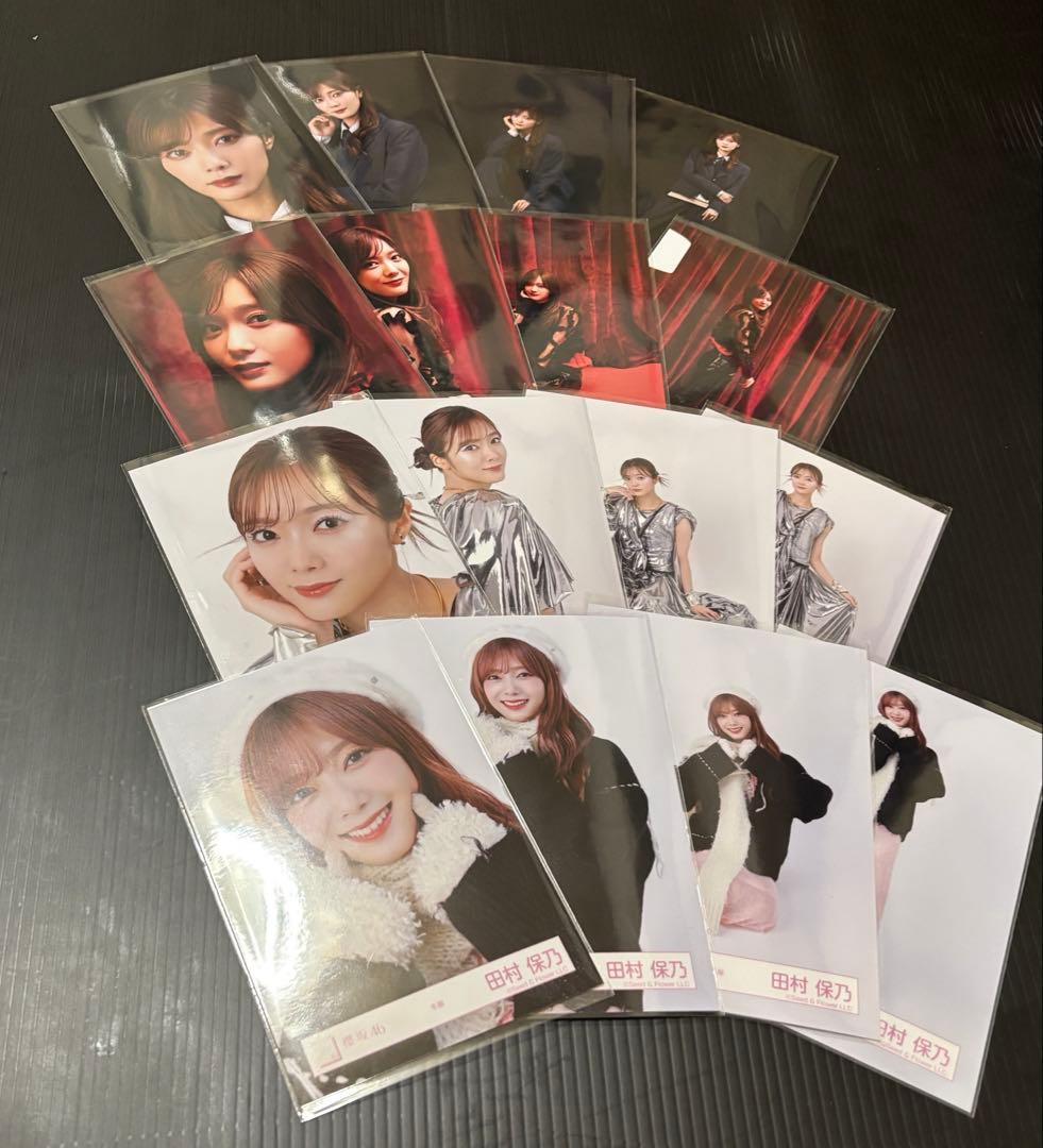 zbsA8hTOATZN's tweet card. 田村保乃　櫻坂46 生写真　unhappy BD　ジャケット　MV 冬服　コンプをメルカリでお得に通販、誰でも安心して簡単に売り買いが楽しめるフリマサービスです。新品/未使用品も多数、支払いはクレジットカード・キャリア決済・コンビニ・銀行ATMが利用可能で、品物が届いてから出品者に入金される独自システムのため安心です。