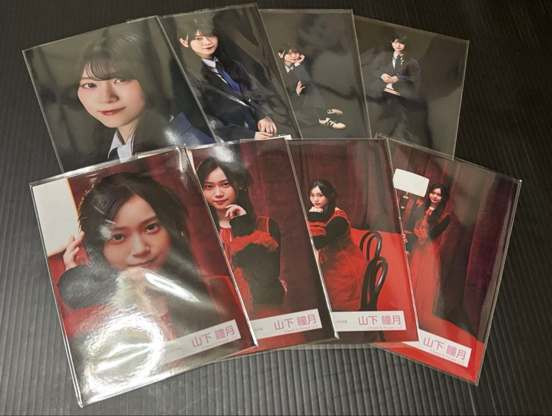 zbsA8hTOATZN's tweet card. 櫻坂46 生写真　Unhappy BD構文 MV衣装　8種コンプ　山下瞳月をメルカリでお得に通販、誰でも安心して簡単に売り買いが楽しめるフリマサービスです。新品/未使用品も多数、支払いはクレジットカード・キャリア決済・コンビニ・銀行ATMが利用可能で、品物が届いてから出品者に入金される独自システムのため安心です。