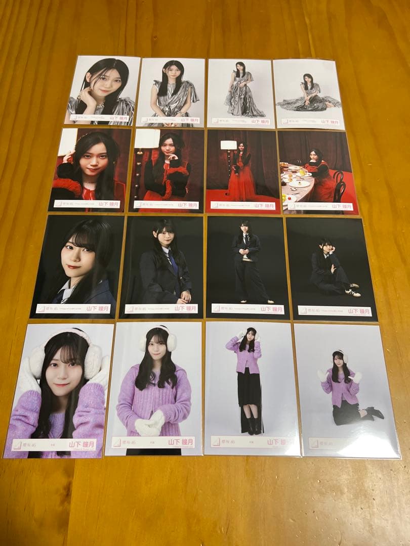 zbsA8hTOATZN's tweet card. 櫻坂46 山下瞳月　Uhb構文 ジャケット写真　MV衣装　冬服　生写真　コンプをメルカリでお得に通販、誰でも安心して簡単に売り買いが楽しめるフリマサービスです。新品/未使用品も多数、支払いはクレジットカード・キャリア決済・コンビニ・銀行ATMが利用可能で、品物が届いてから出品者に入金される独自システムのため安心です。