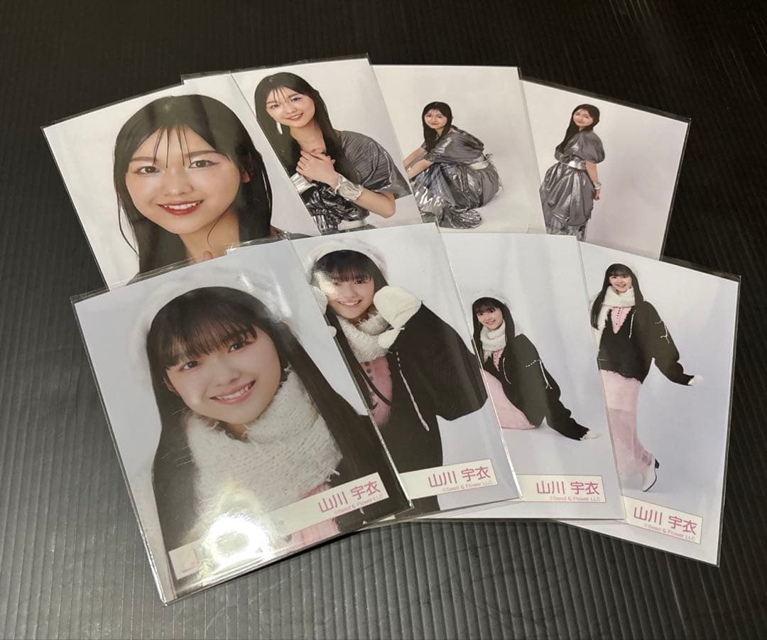 zbsA8hTOATZN's tweet card. 山川宇衣　櫻坂46 生写真　unhappy BD　ジャケット　冬服　8種コンプをメルカリでお得に通販、誰でも安心して簡単に売り買いが楽しめるフリマサービスです。新品/未使用品も多数、支払いはクレジットカード・キャリア決済・コンビニ・銀行ATMが利用可能で、品物が届いてから出品者に入金される独自システムのため安心です。