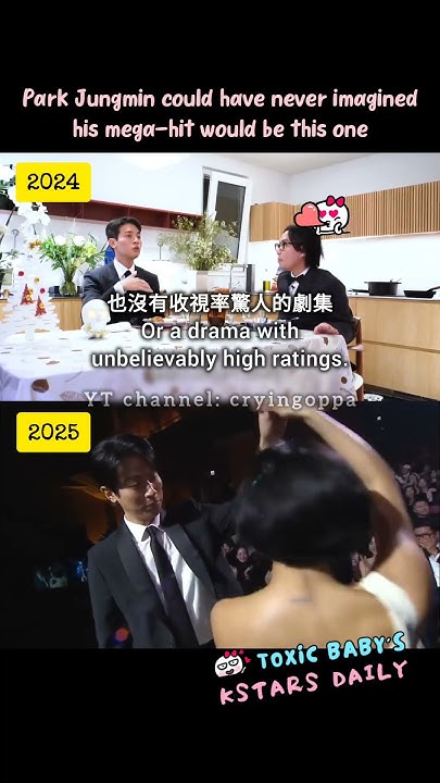 Moaielle's tweet card. Park Jungmin could have never imagined his mega-hit would be #goodg...