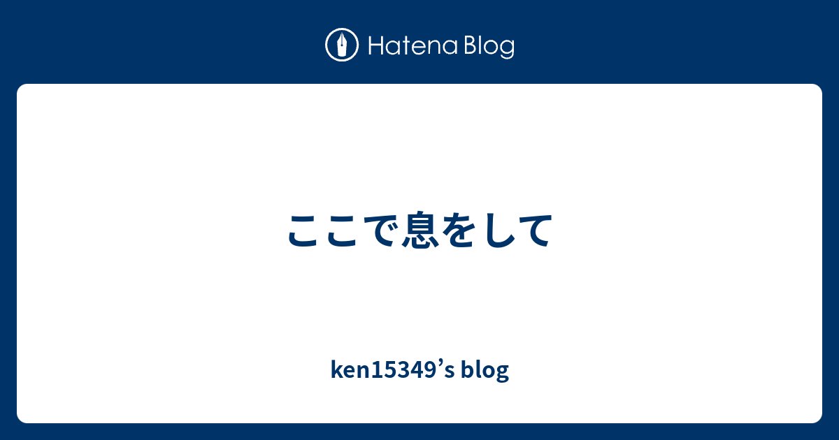 montokiroro0412's tweet card. 朝シャワーの後、朝ごはんを食べながら、eillの曲を聴いている（今朝は、ここで息をしてなどを聴いていた）いつものように愛猫は 風呂場の水を一口二口飲んで ベランダから外を眺めていた 今日は、サビ柄の猫ちゃんがウロウロしてるな 「あの子がきになるのかい？」 愛猫に尋ねると、「別に」という顔をされた(笑) 😁 この業界には…